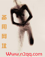 攀高枝儿（1v1）