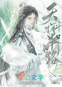 天才科学家题材动漫推荐