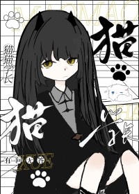猫猫学猫叫视频合集